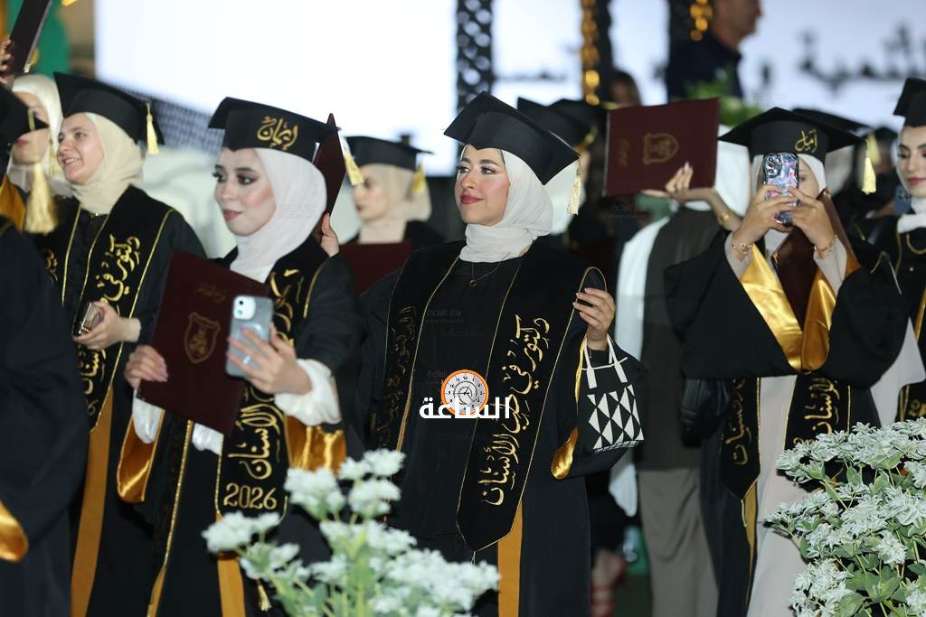Madar Al-Saa Images 0.7815673861661641