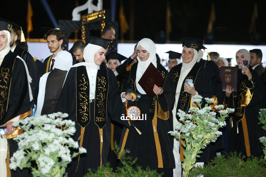 Madar Al-Saa Images 0.6024086978832828