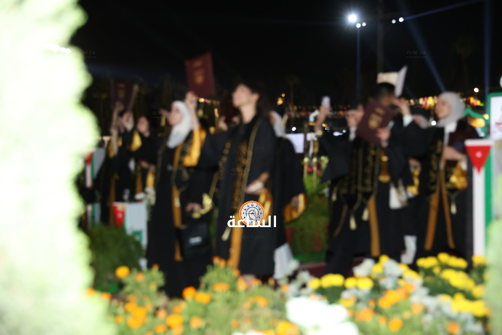 Madar Al-Saa Images 0.3768967939083596