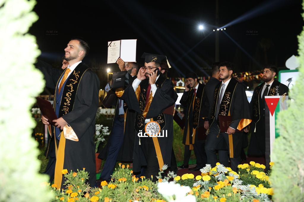 Madar Al-Saa Images 0.3520296486565969