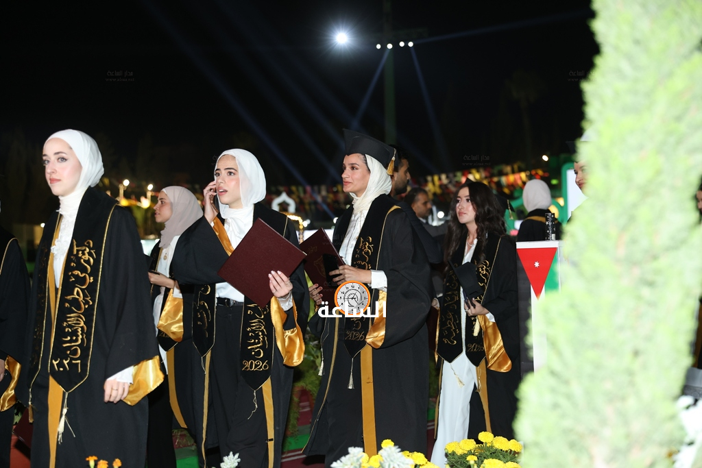 Madar Al-Saa Images 0.5604717412212071