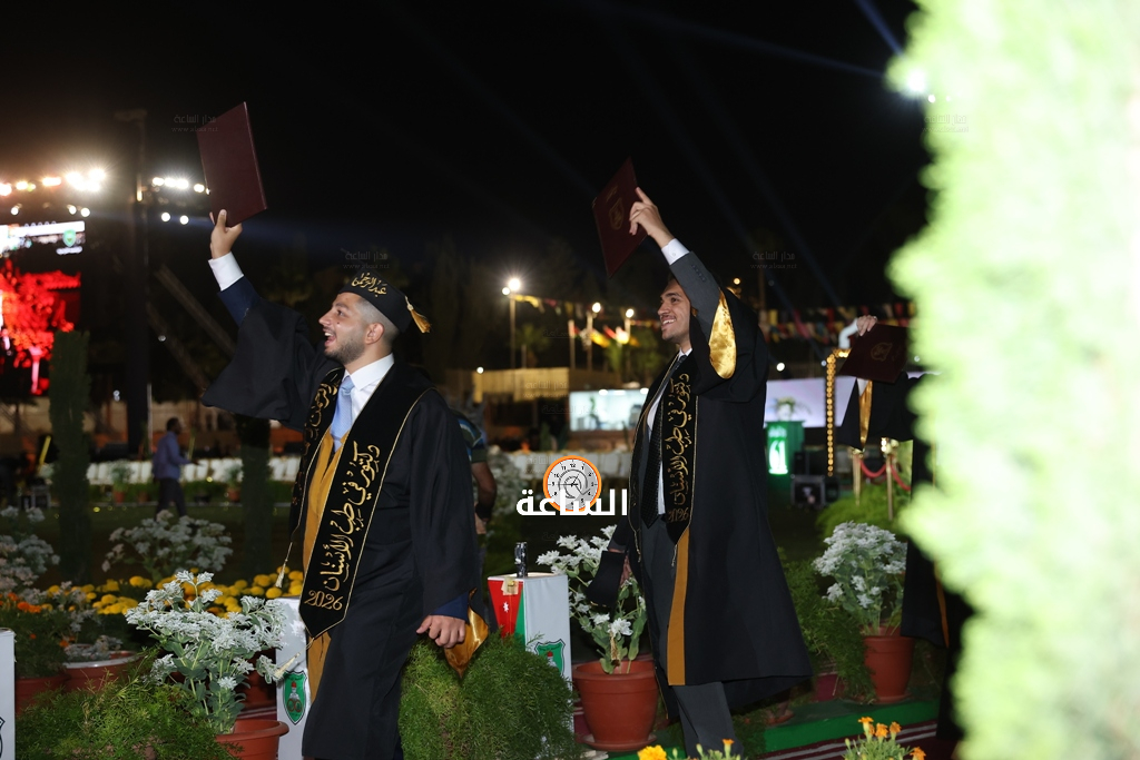 Madar Al-Saa Images 0.5634671489005437