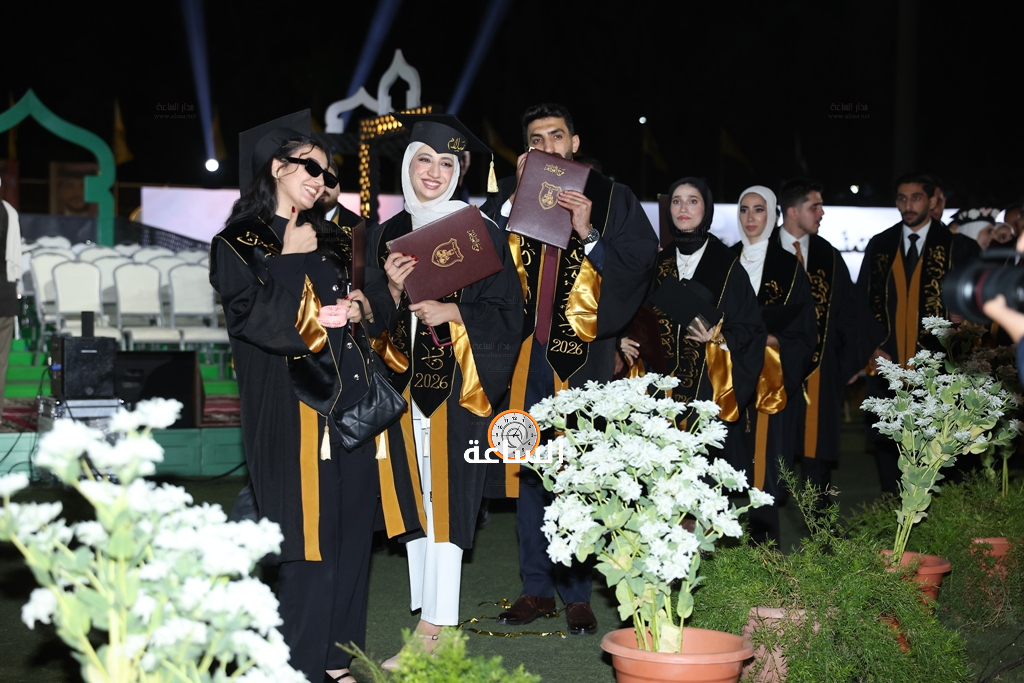 Madar Al-Saa Images 0.7416721333973247