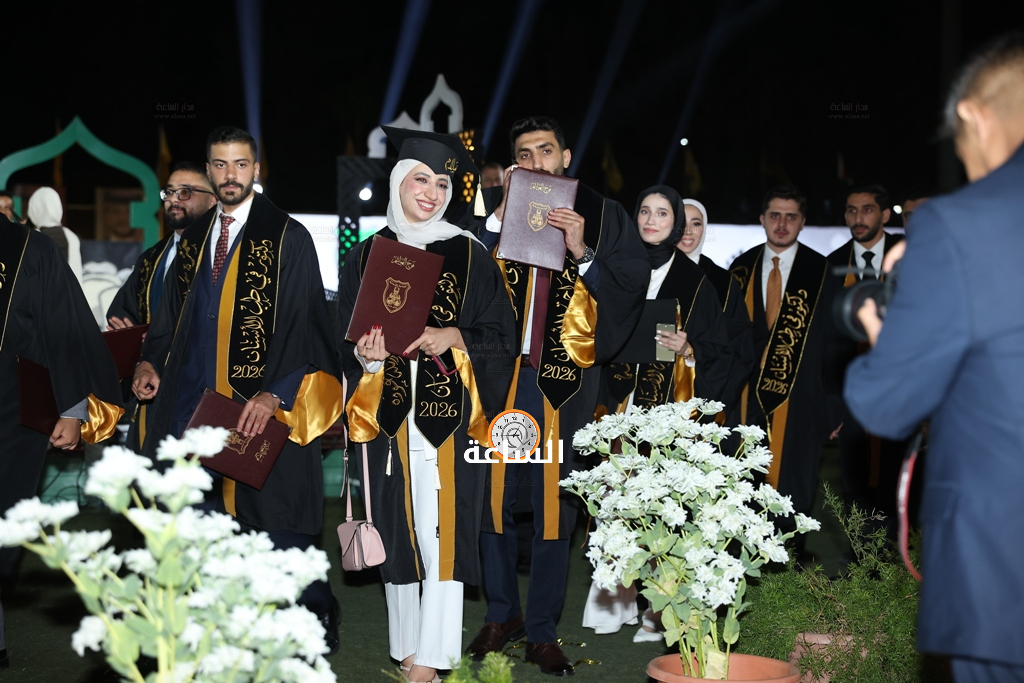 Madar Al-Saa Images 0.2250953347495357