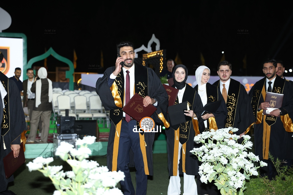 Madar Al-Saa Images 0.3050507506980865