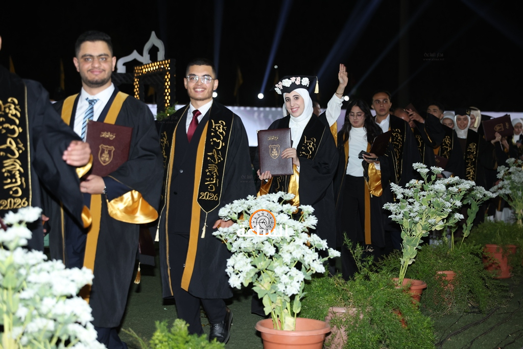Madar Al-Saa Images 0.6165474522226695