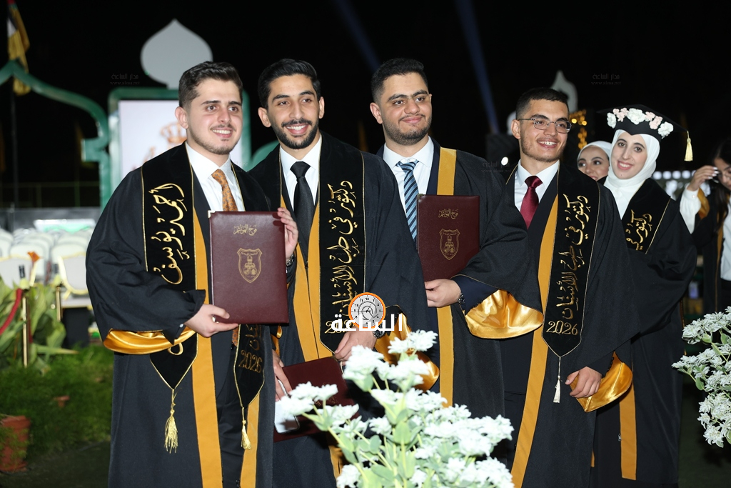 Madar Al-Saa Images 0.988016256936119
