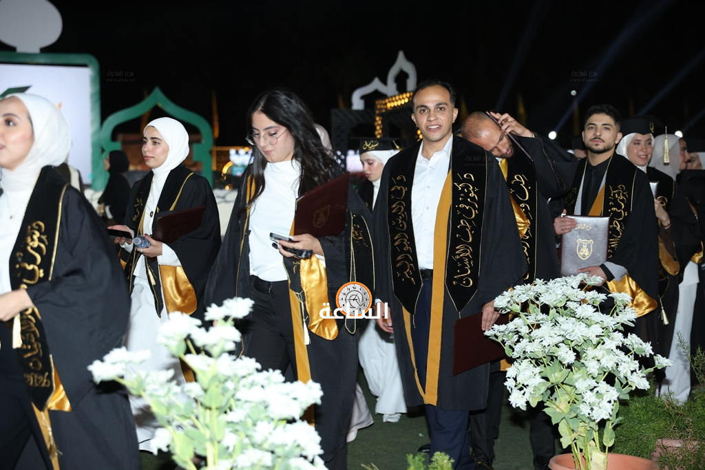 Madar Al-Saa Images 0.5116434253335553