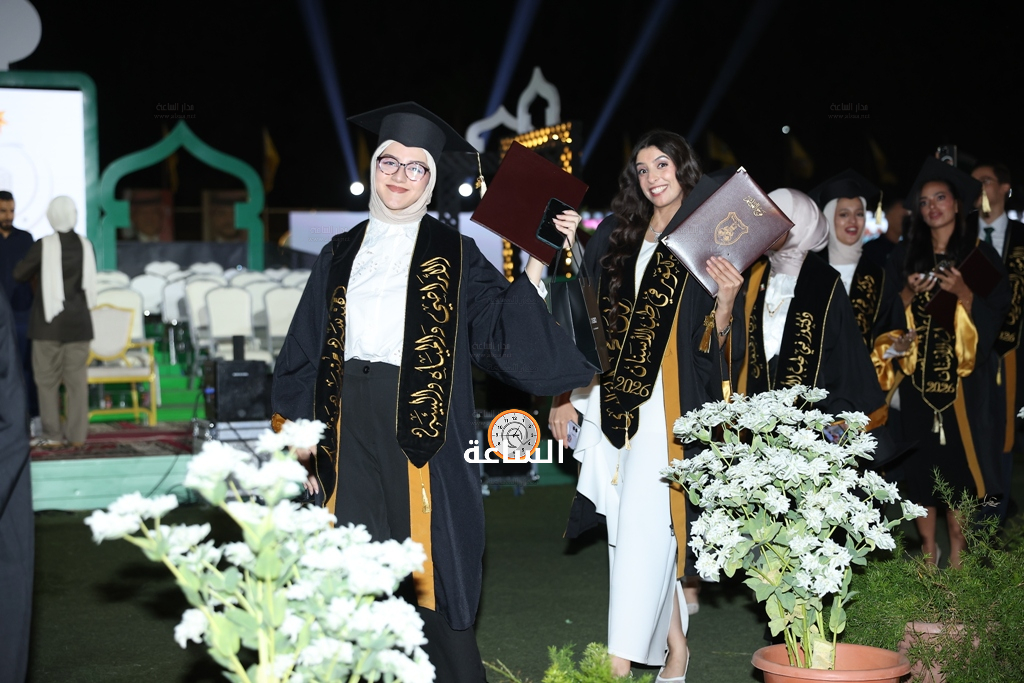 Madar Al-Saa Images 0.17080546337212654