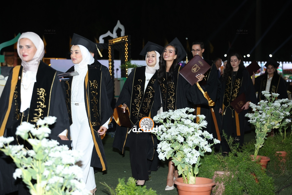 Madar Al-Saa Images 0.18963158970682792