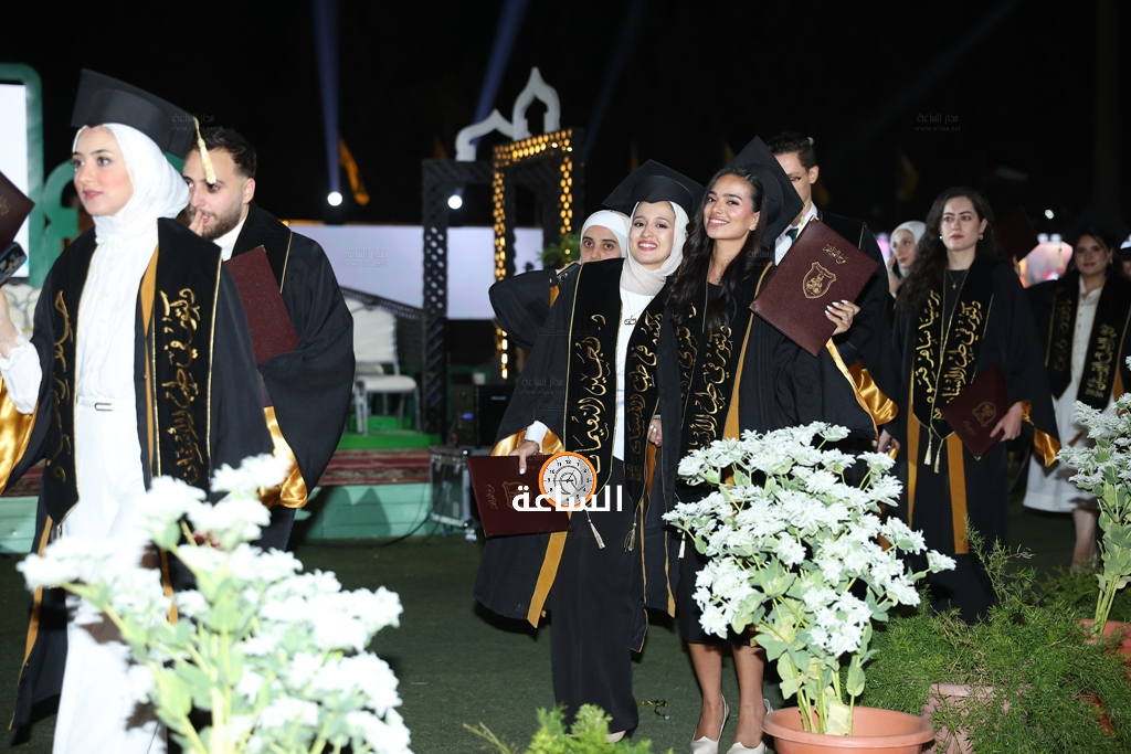 Madar Al-Saa Images 0.45200064954612995