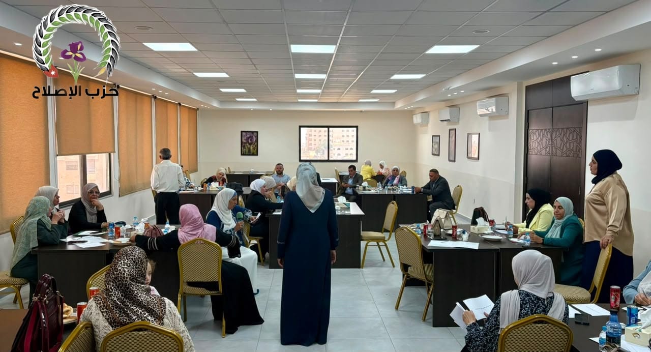 Madar Al-Saa Images 0.03499878974973636