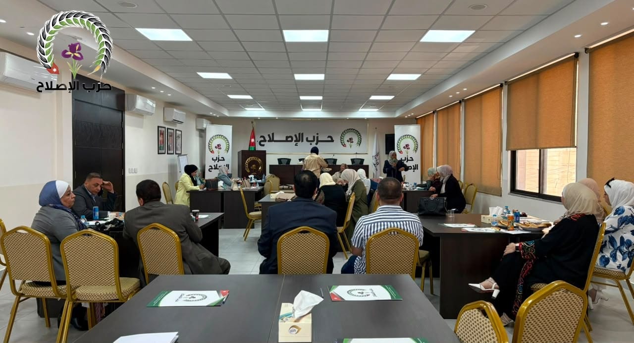Madar Al-Saa Images 0.5426707680569145
