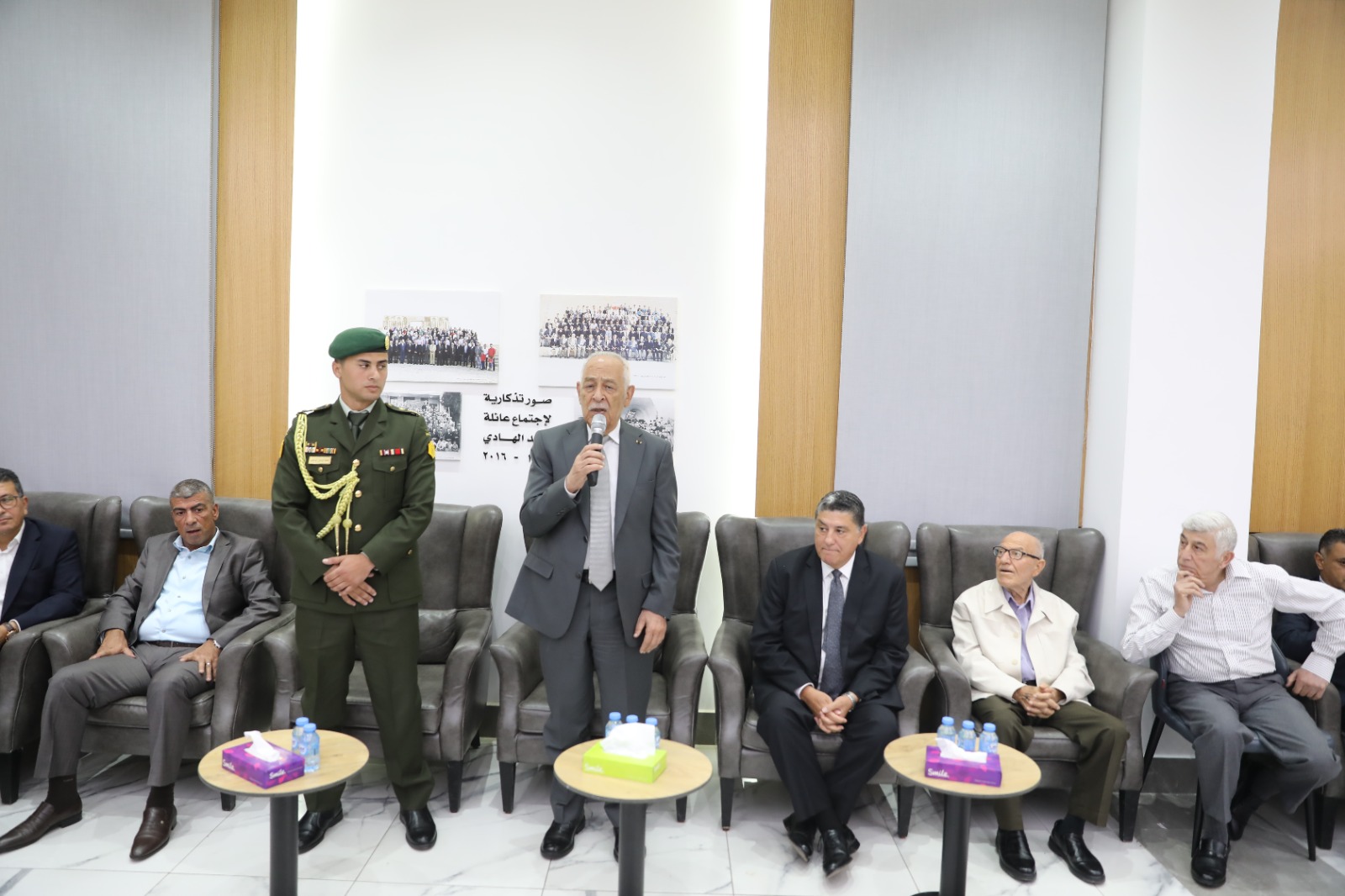 Madar Al-Saa Images 0.156870559059202