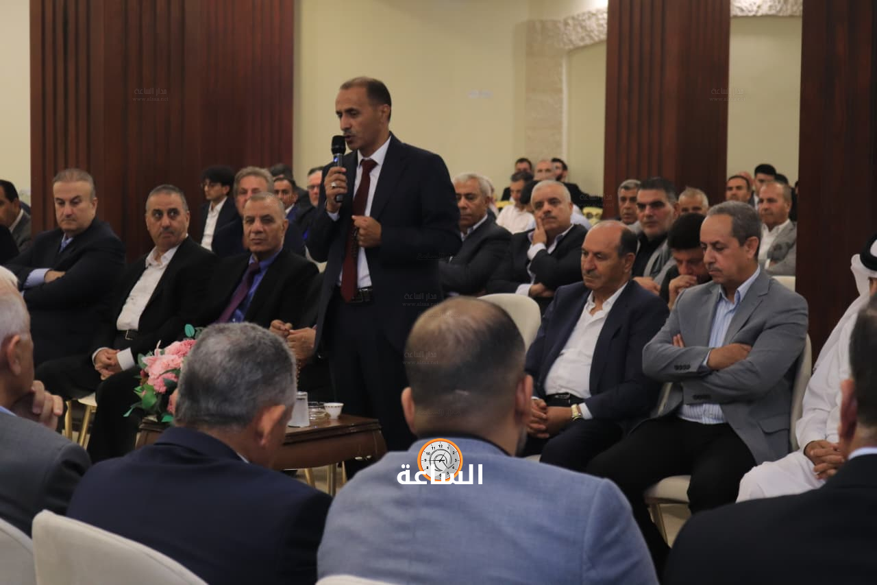 Madar Al-Saa Images 0.6565300914918234