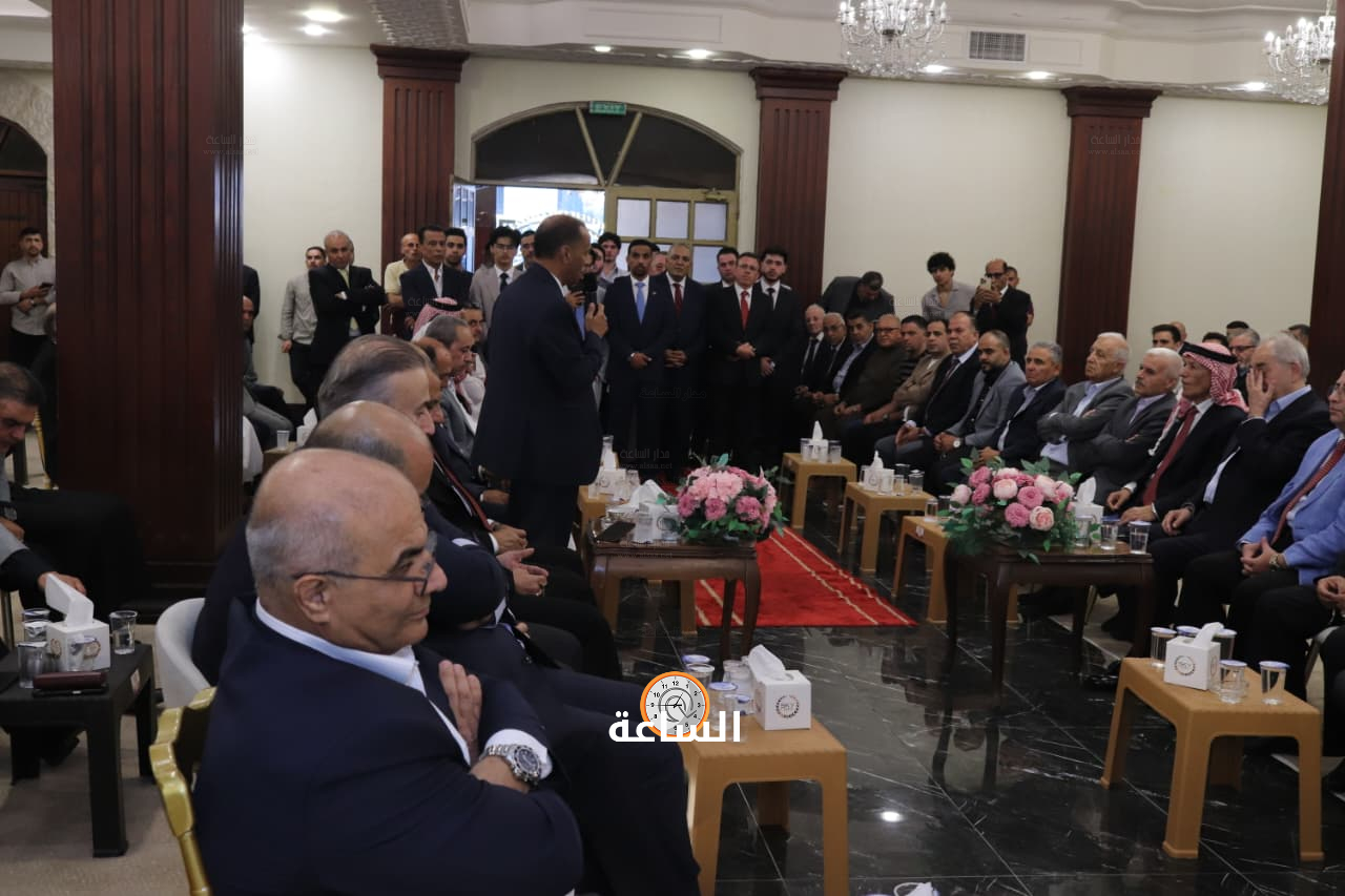 Madar Al-Saa Images 0.9893338075451866