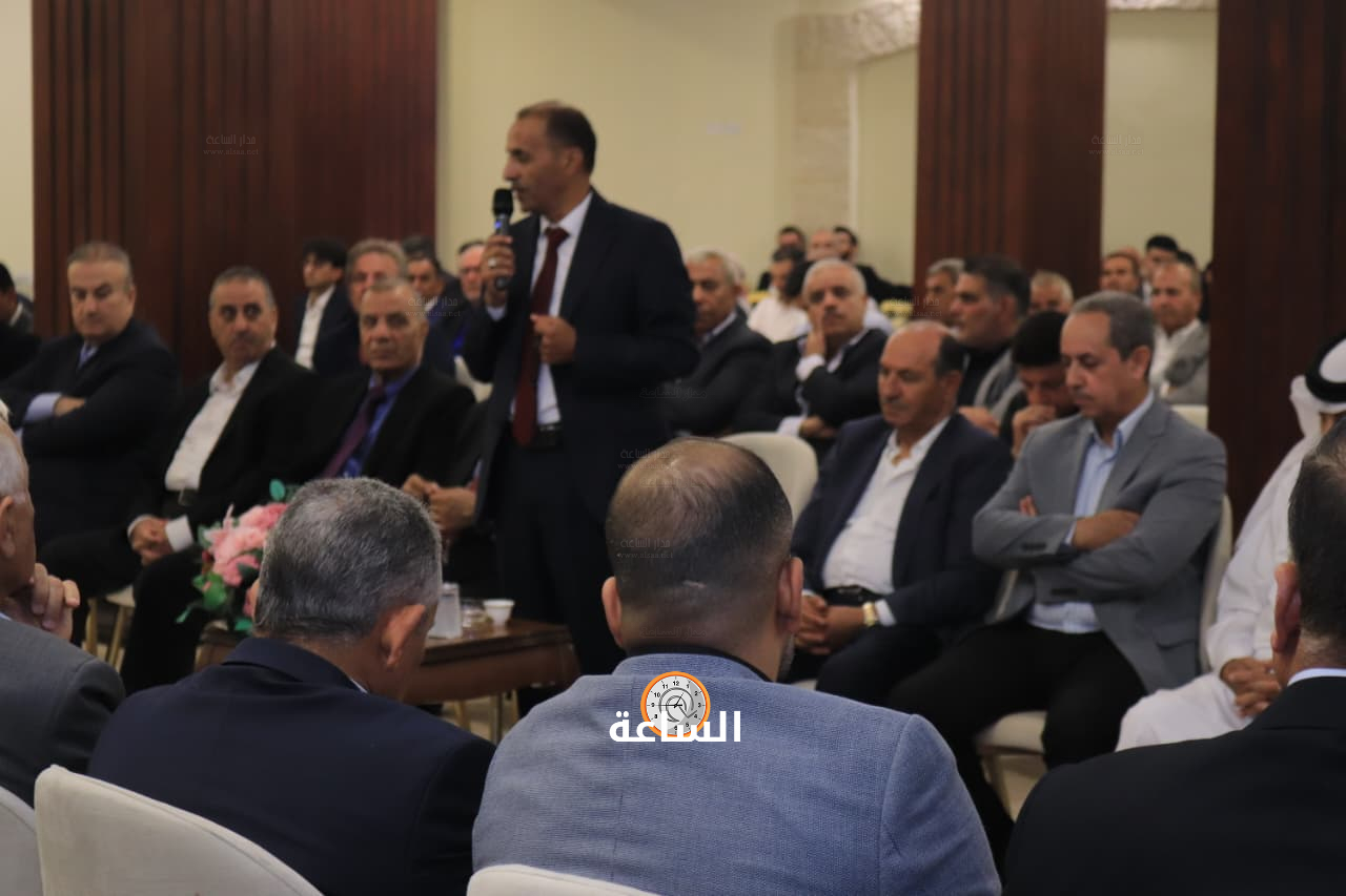 Madar Al-Saa Images 0.11550044936575876