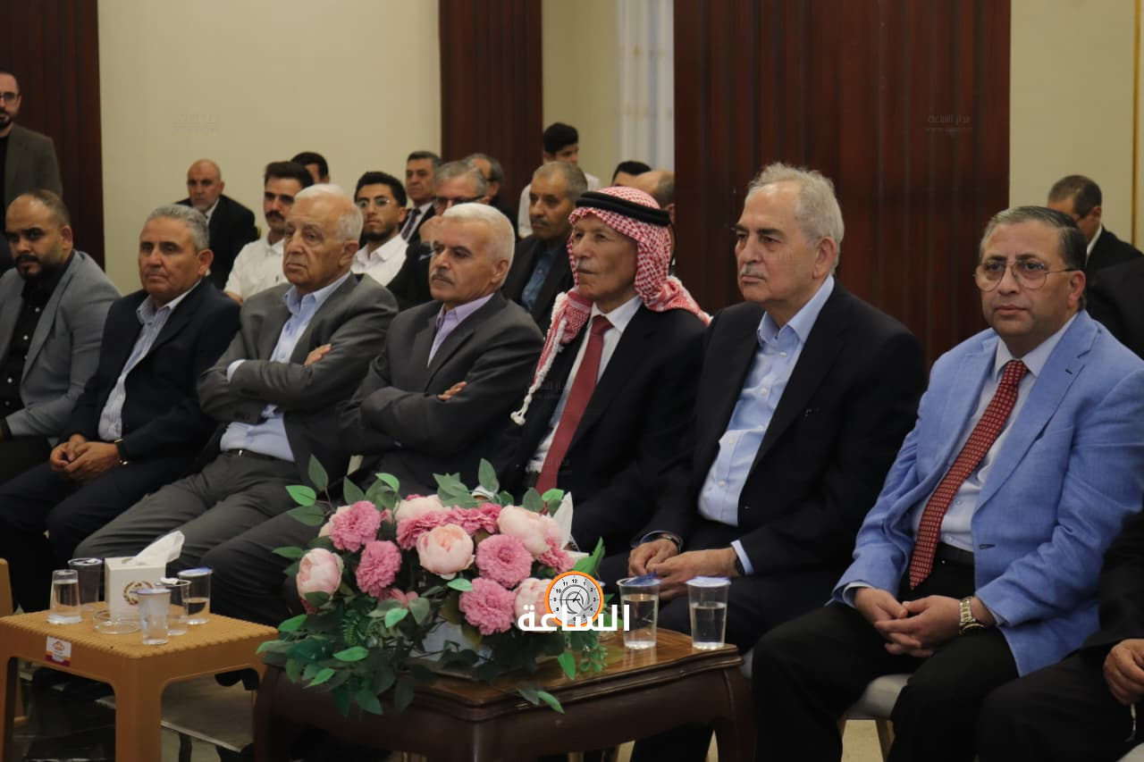 Madar Al-Saa Images 0.24995643394573464