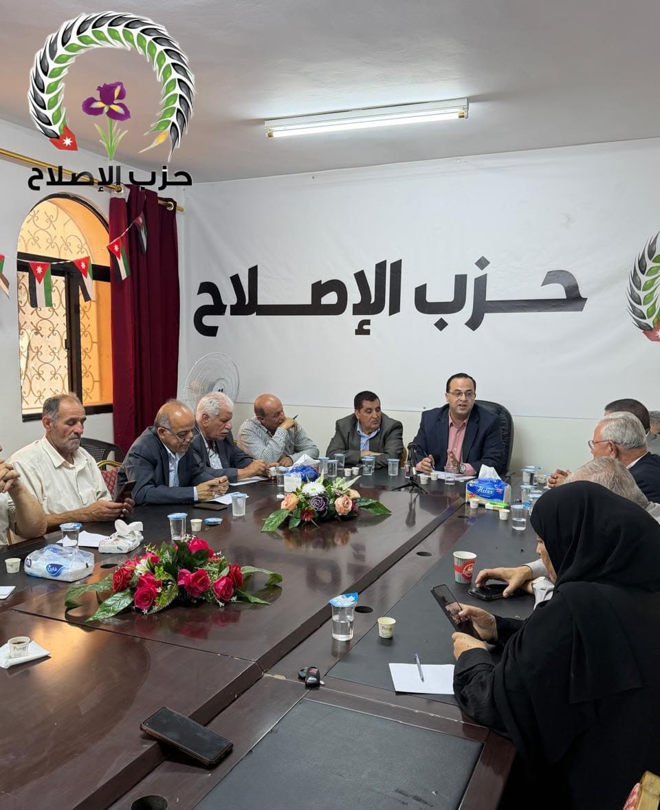 Madar Al-Saa Images 0.8661801263718105