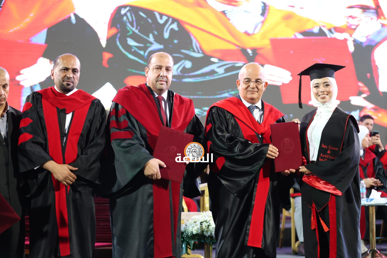 Madar Al-Saa Images 0.1520470748722883