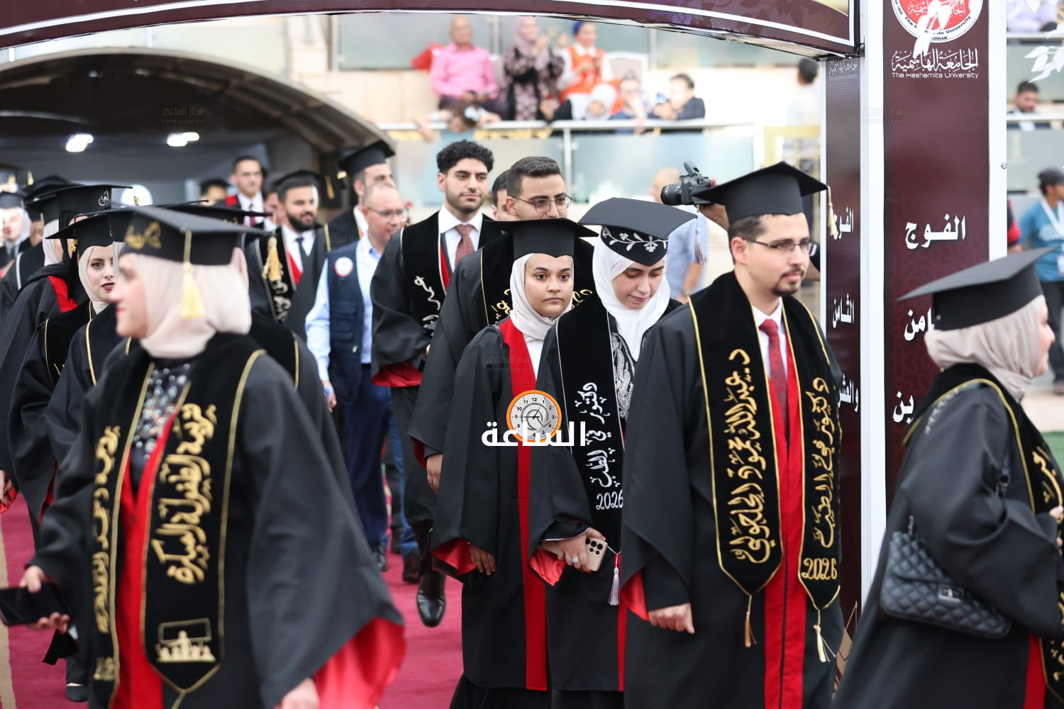 Madar Al-Saa Images 0.7904558421496587