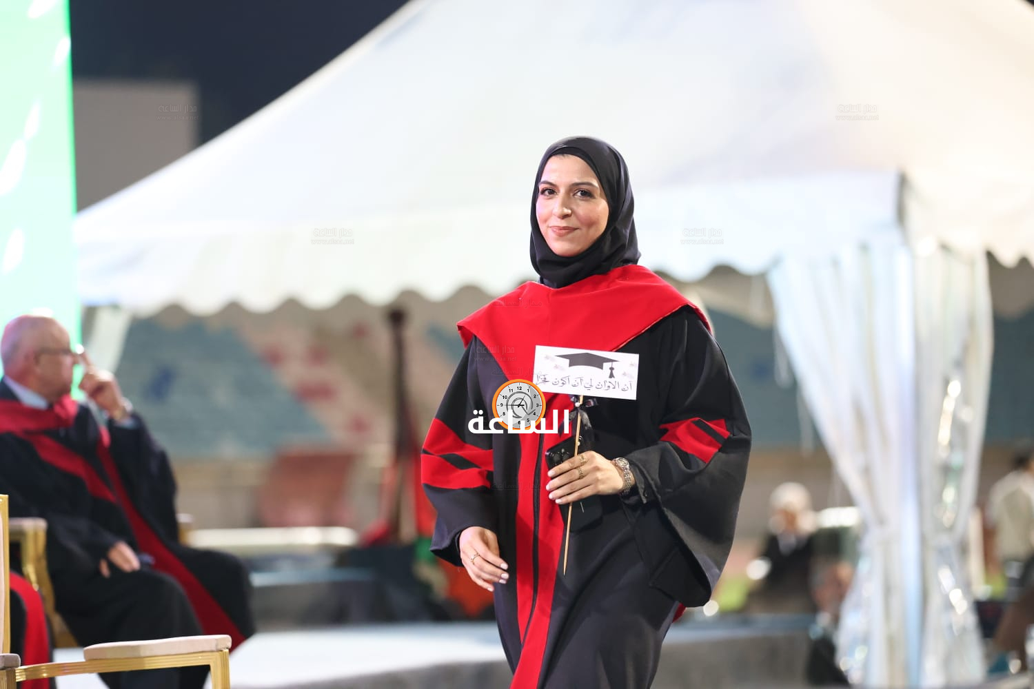 Madar Al-Saa Images 0.17948614665188445