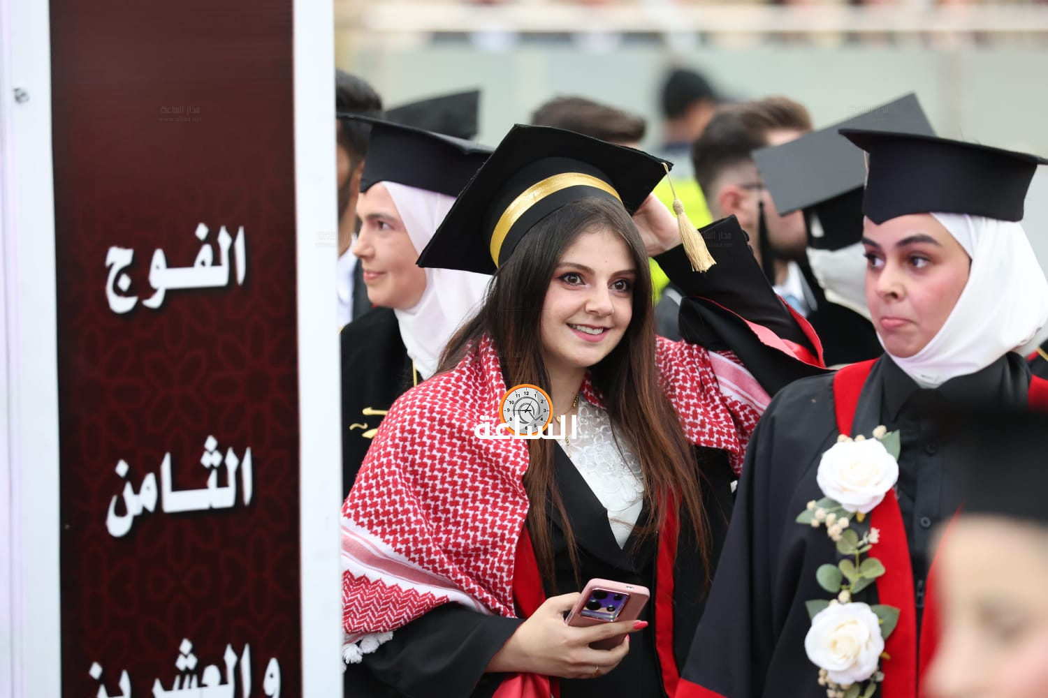 Madar Al-Saa Images 0.9383657946673294