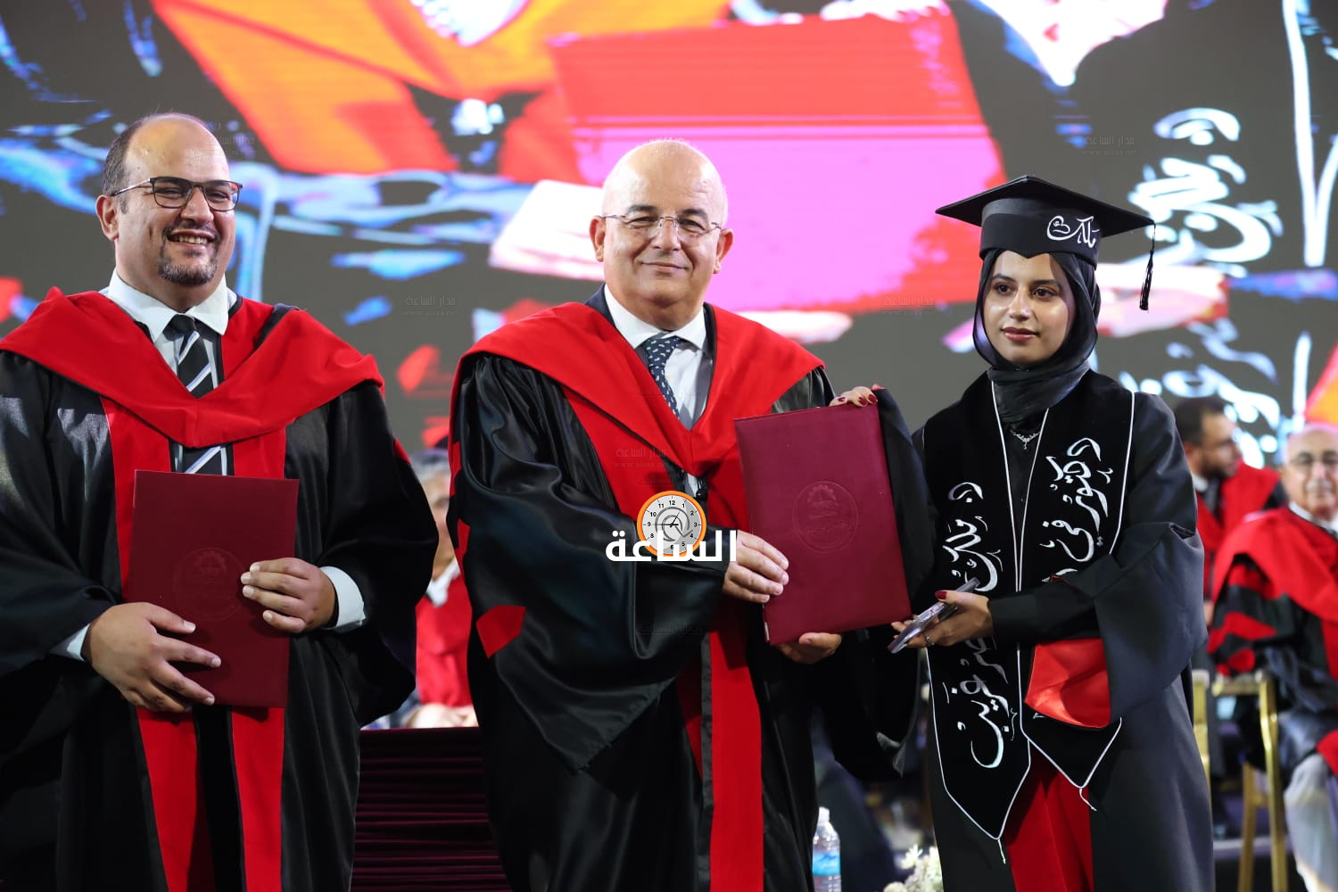 Madar Al-Saa Images 0.7310612565203954