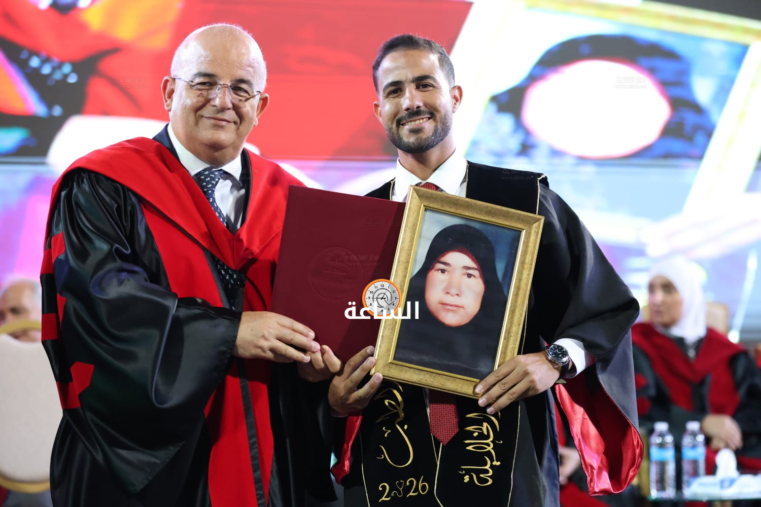 Madar Al-Saa Images 0.04667562839499151
