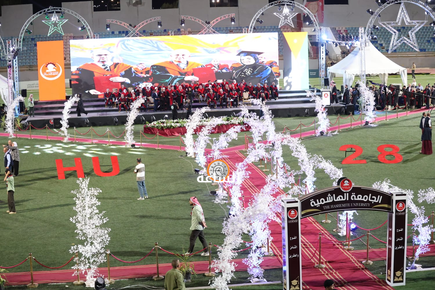 Madar Al-Saa Images 0.888174066032984