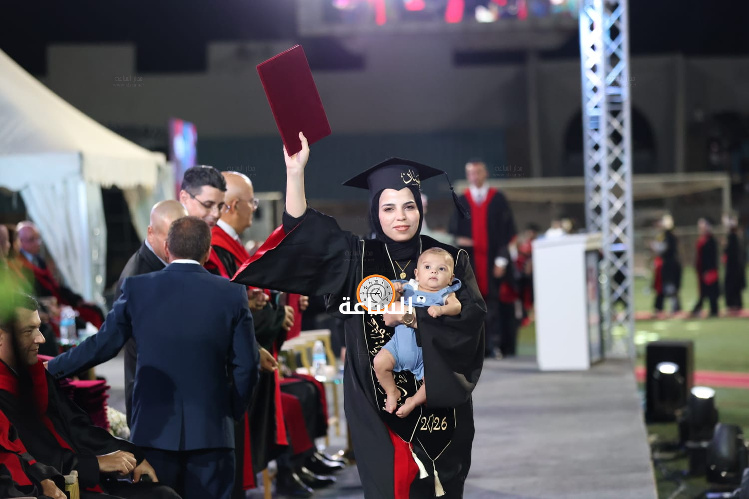 Madar Al-Saa Images 0.7617939351858067