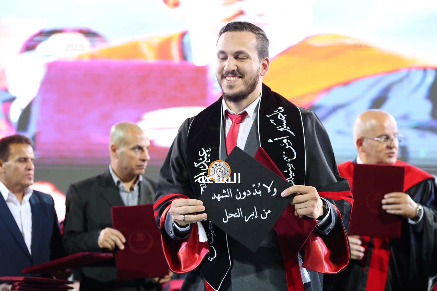 Madar Al-Saa Images 0.9237928507926702