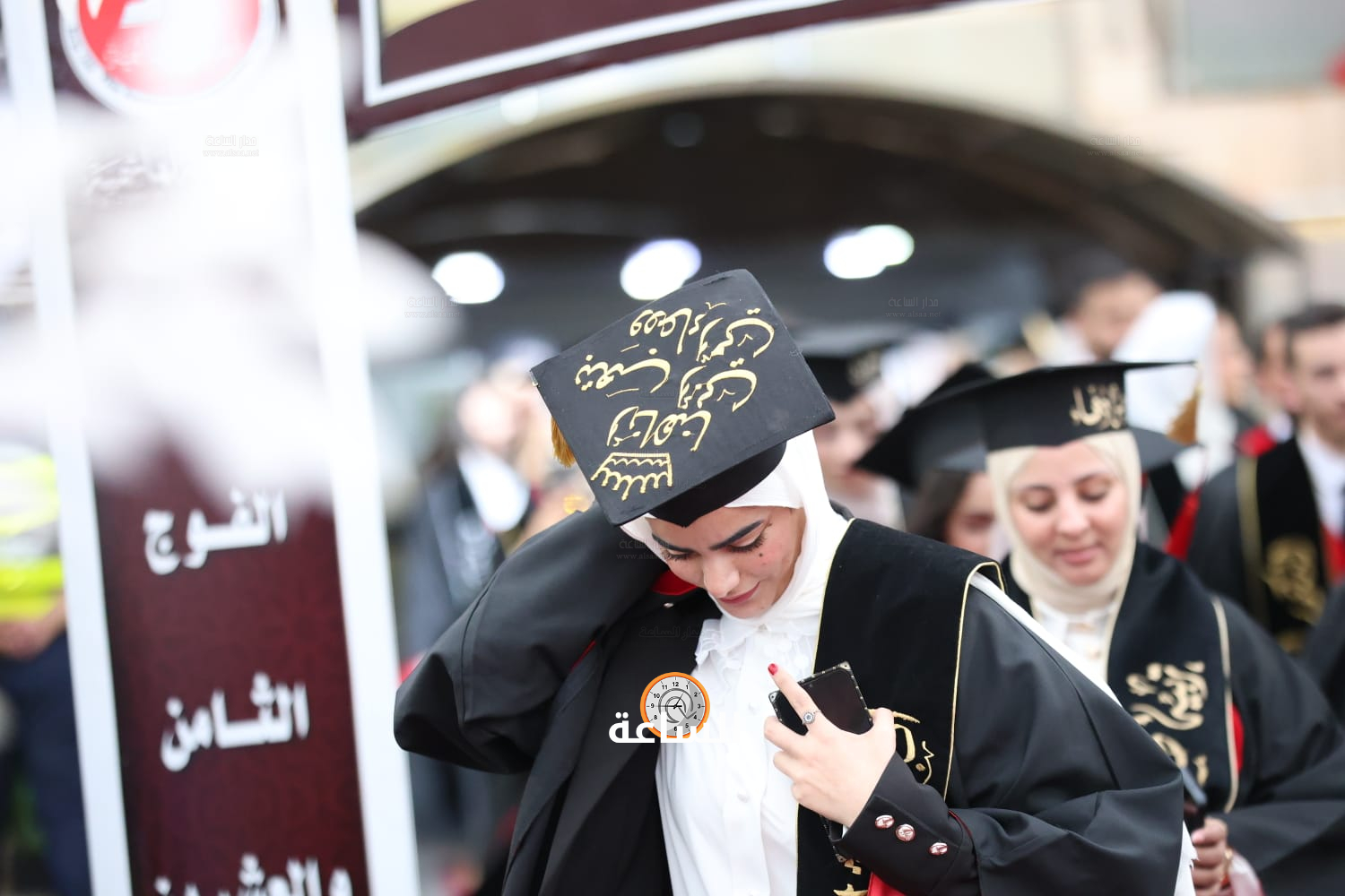 Madar Al-Saa Images 0.7321132250187086