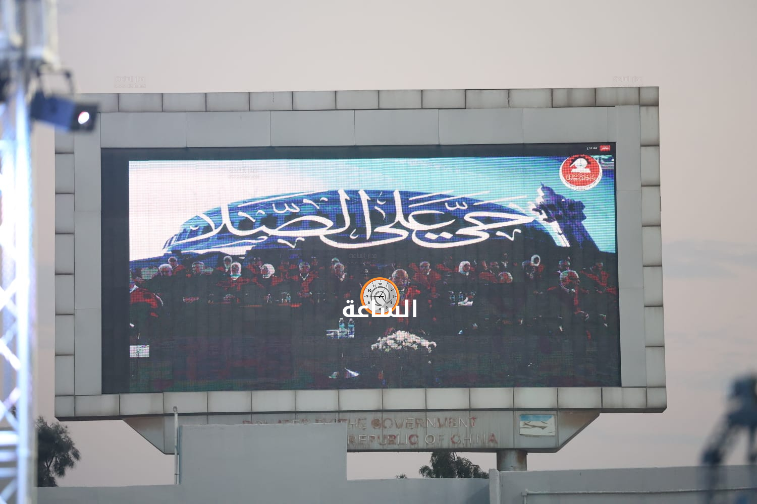 Madar Al-Saa Images 0.36424319599123456