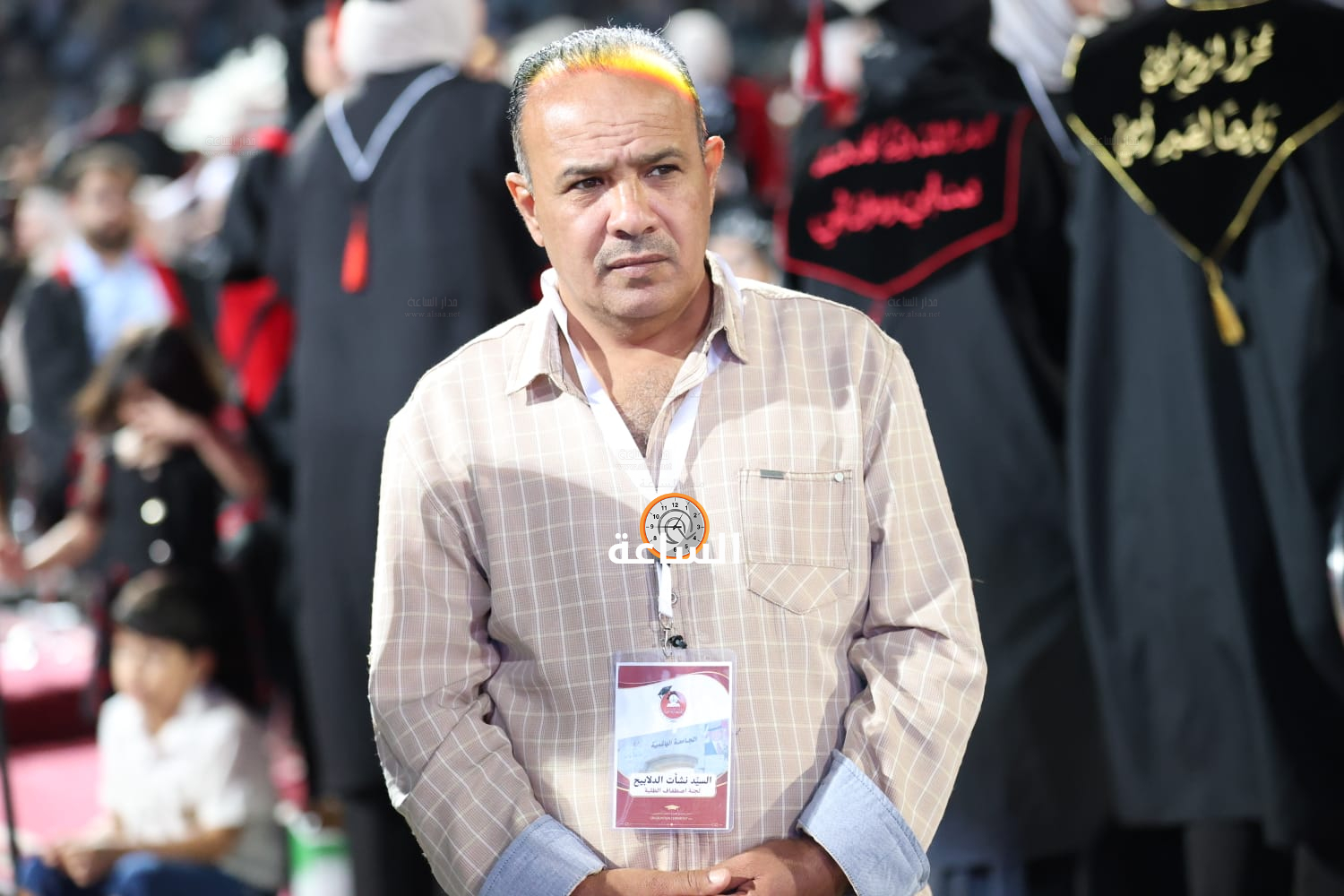 Madar Al-Saa Images 0.6491546036596012