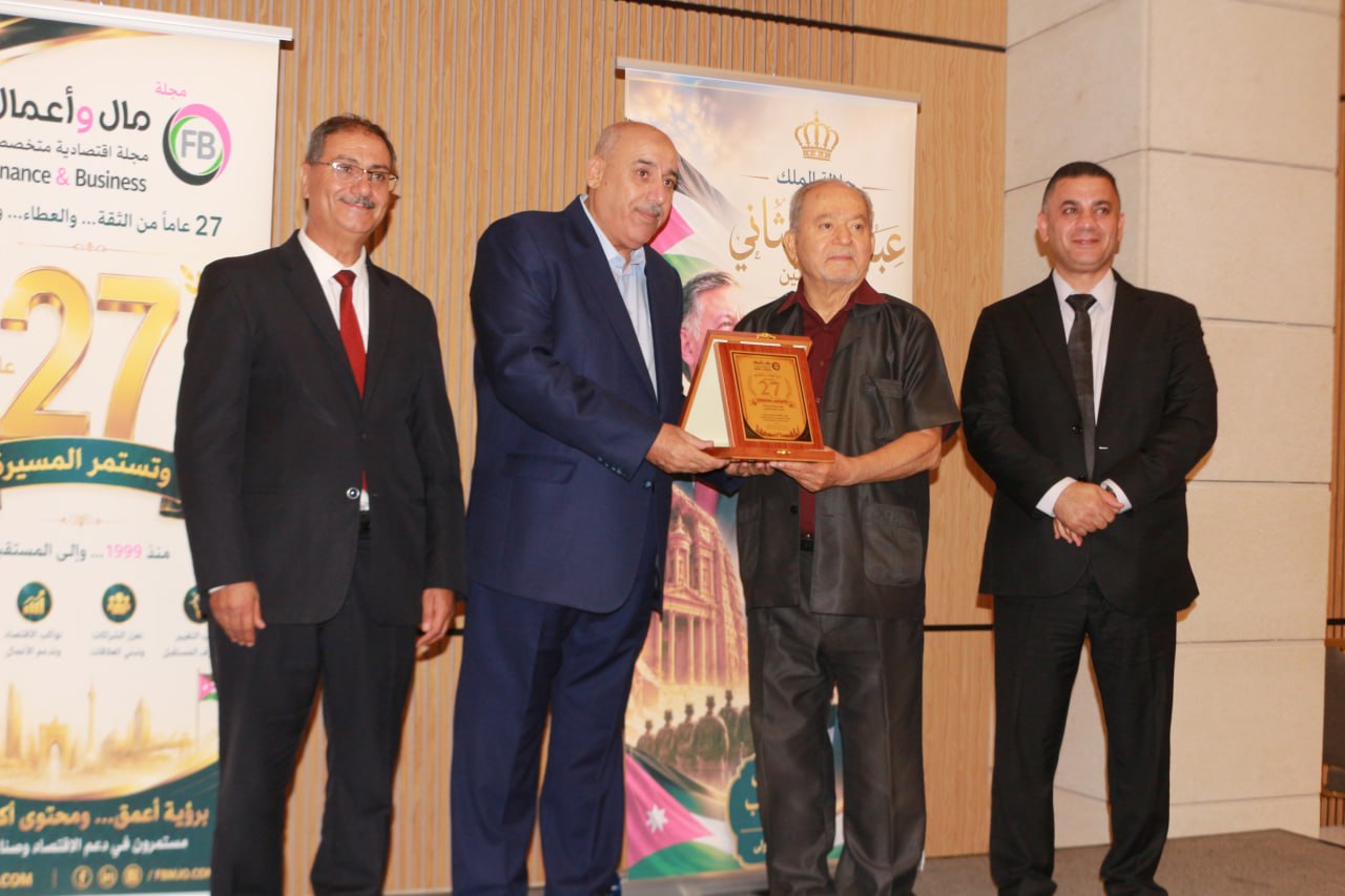 Madar Al-Saa Images 0.5631087277308108