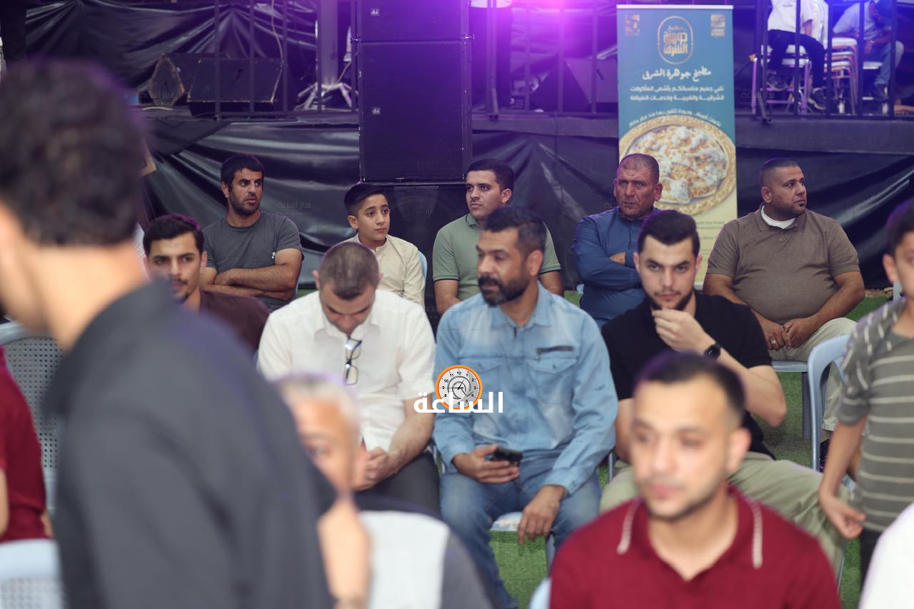 Madar Al-Saa Images 0.30377492837651643