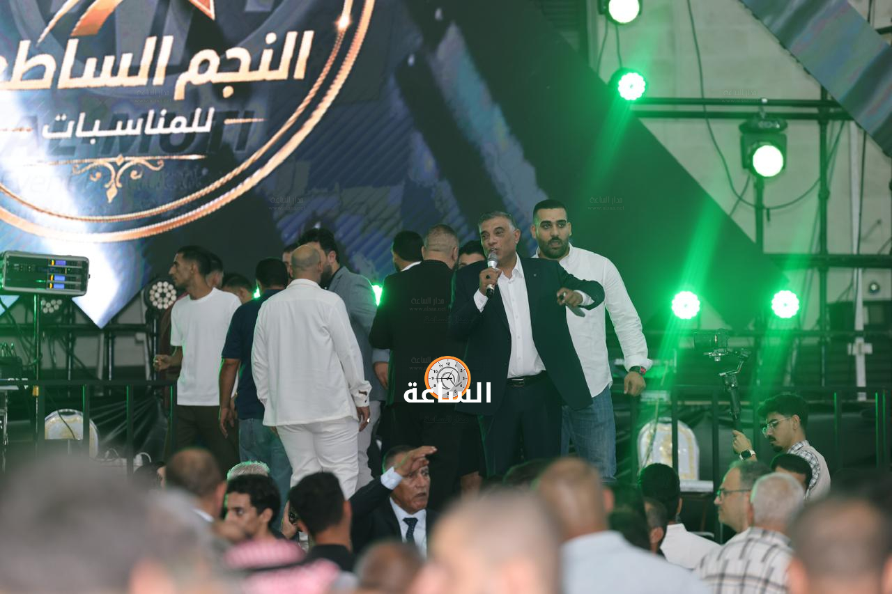 Madar Al-Saa Images 0.355813947371999