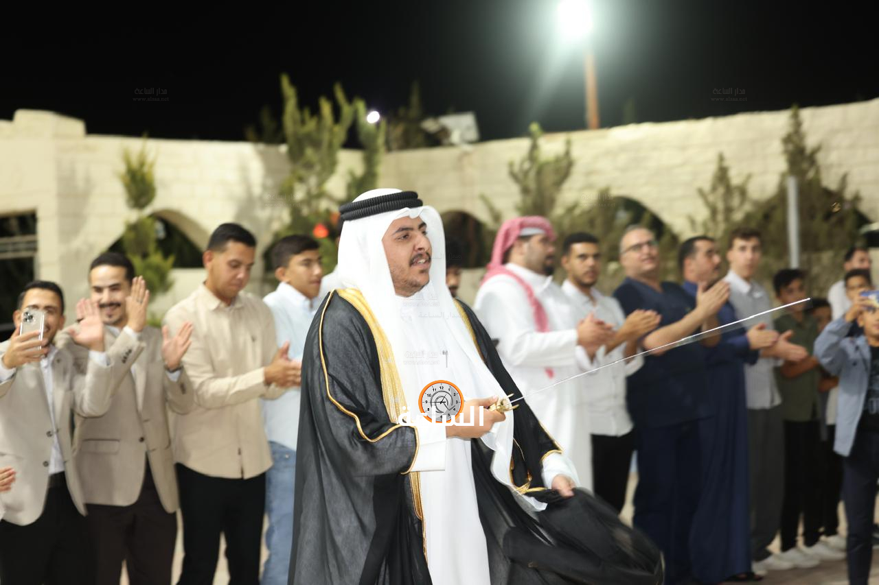 Madar Al-Saa Images 0.5694606255231297