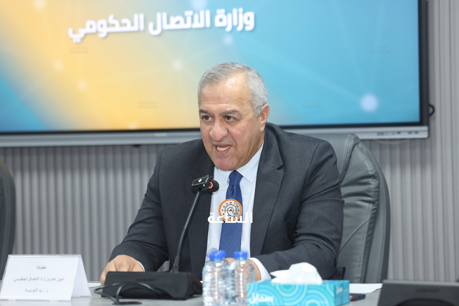 Madar Al-Saa Images 0.42030815536032695