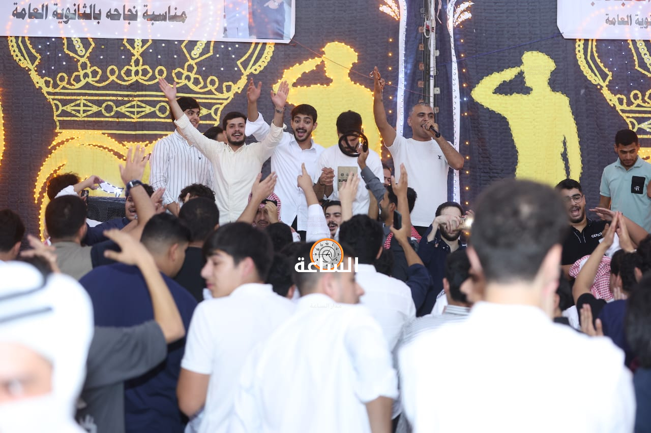 Madar Al-Saa Images 0.8693340505717427