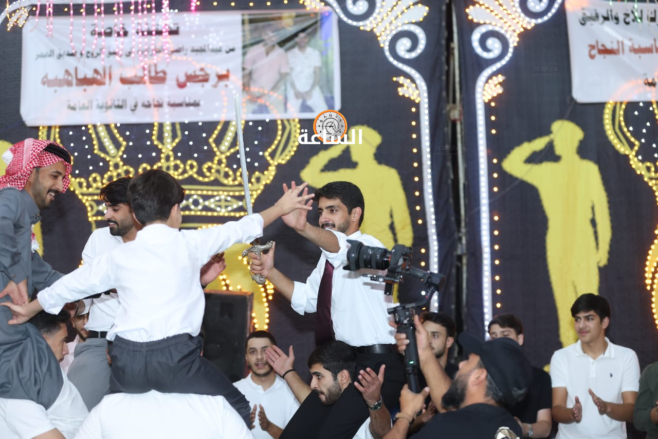Madar Al-Saa Images 0.8034893327349343