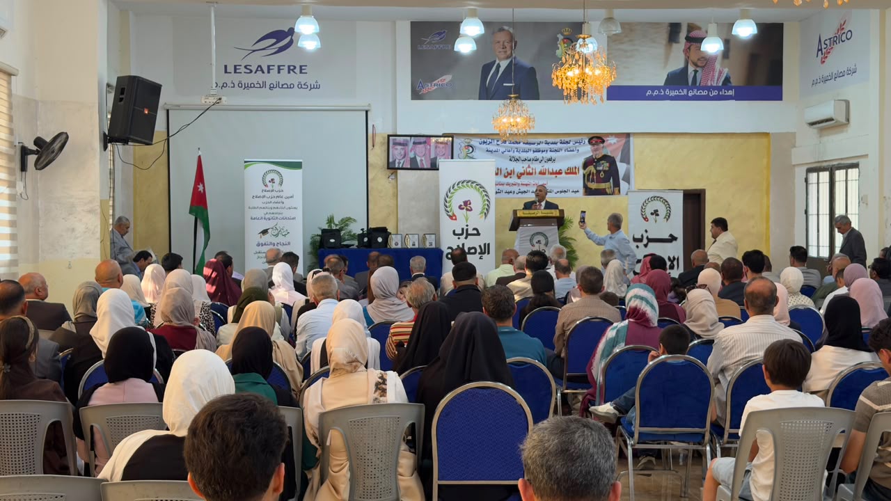 Madar Al-Saa Images 0.054163355719067385