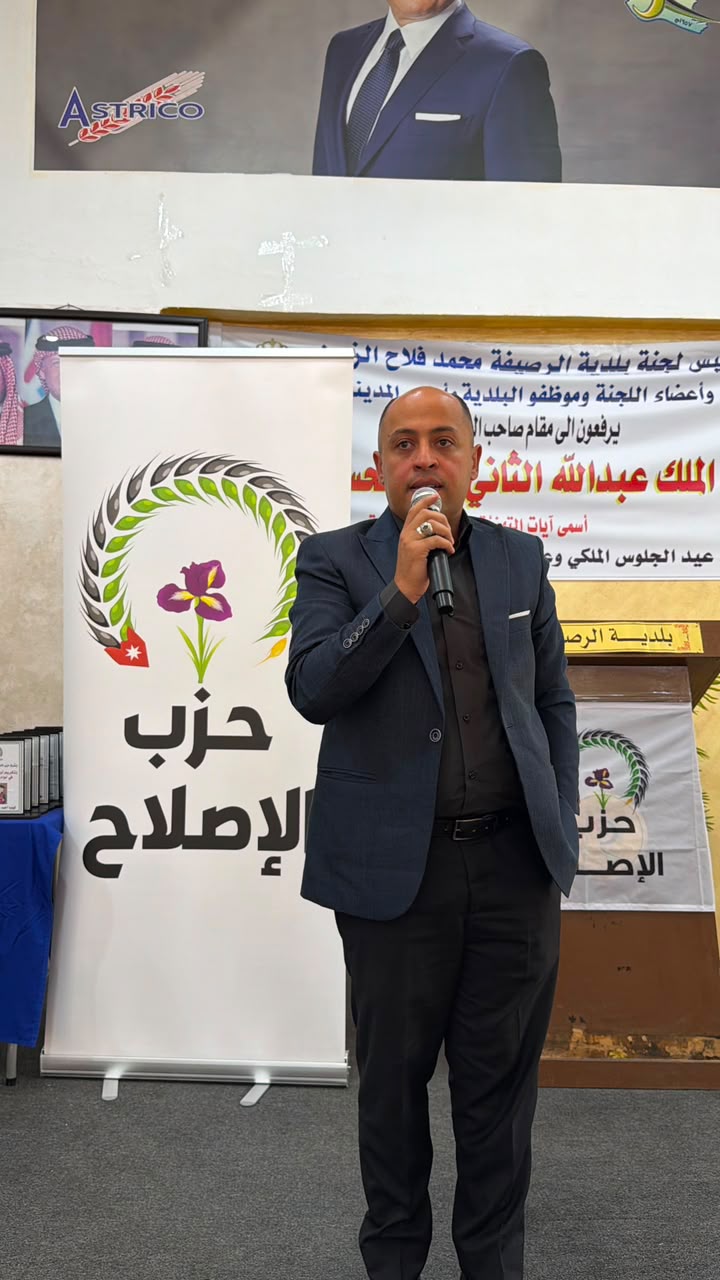 Madar Al-Saa Images 0.7880982937316283