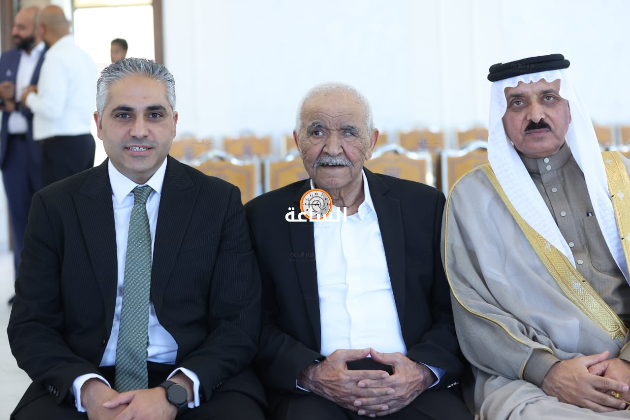 Madar Al-Saa Images 0.4651854558554387