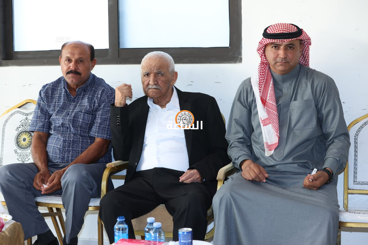 Madar Al-Saa Images 0.11397890993875126
