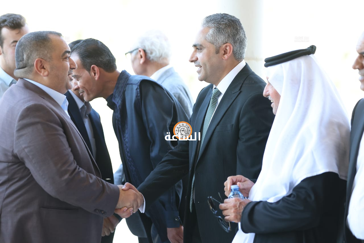 Madar Al-Saa Images 0.5586912476795989