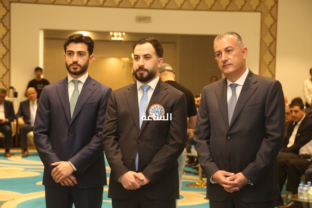 Madar Al-Saa Images 0.5709874095828341
