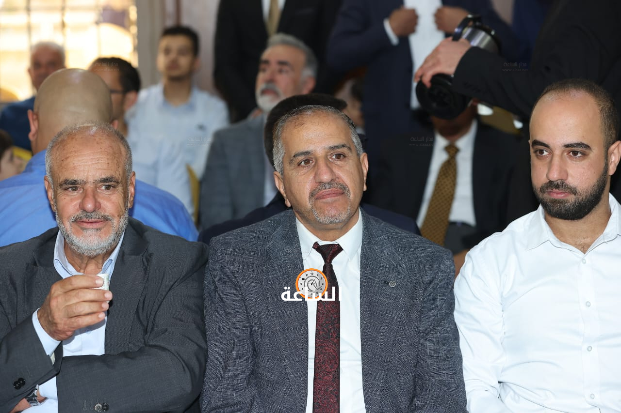 Madar Al-Saa Images 0.8973846332896057