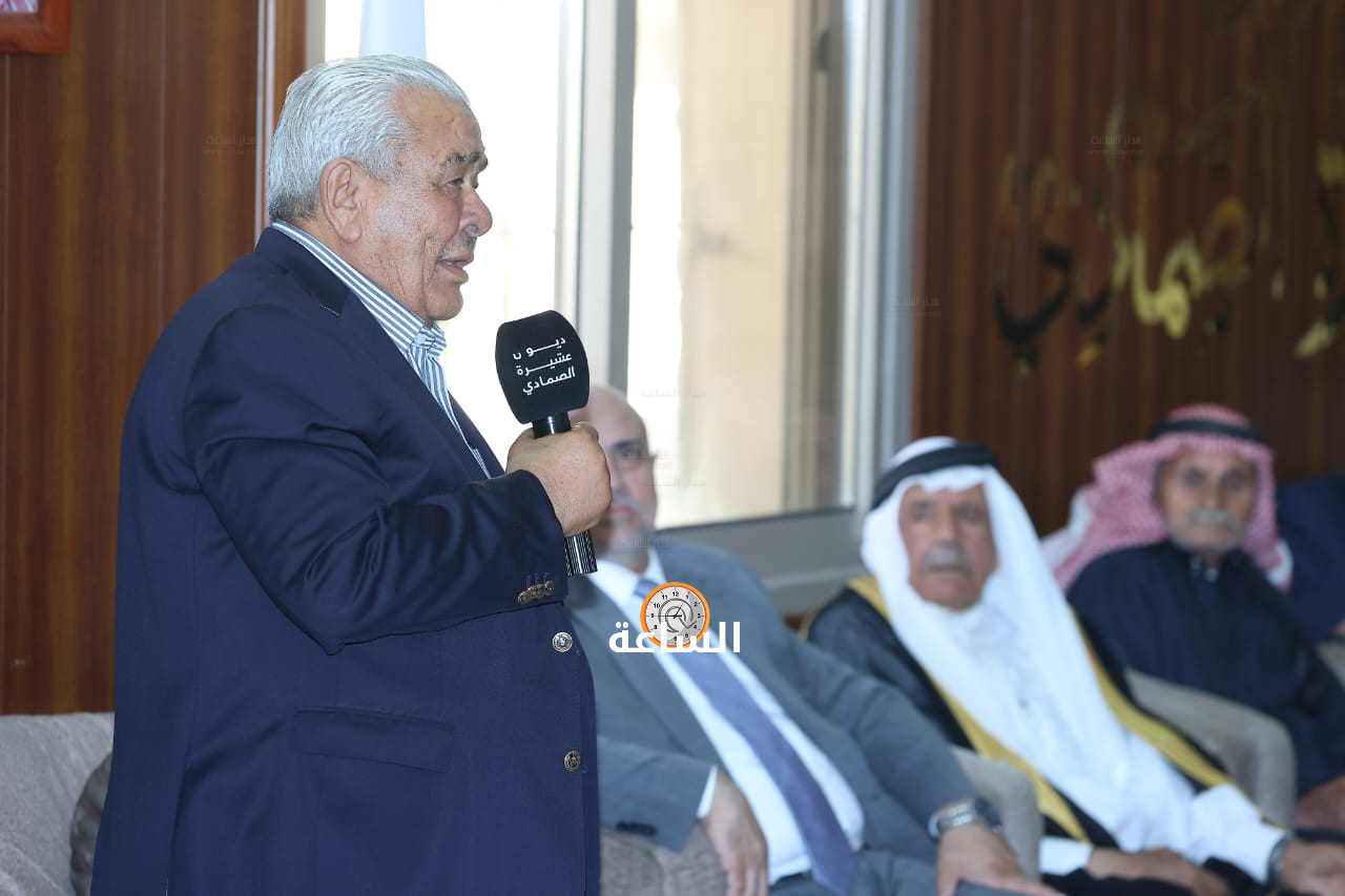 Madar Al-Saa Images 0.6800964559936059